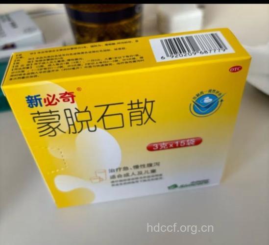 高温腹泻可选必奇