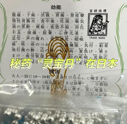 有使乙肝表面抗原转阴的灵丹妙药吗?