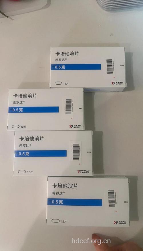 抗癌药Xeloda显著延长晚期结肠癌患者存活期