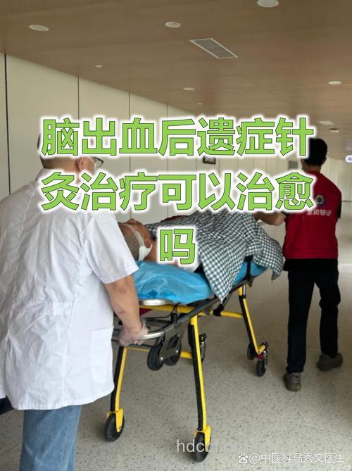 Avineuro公司开始AVN-211治疗精神分裂症的I期临床