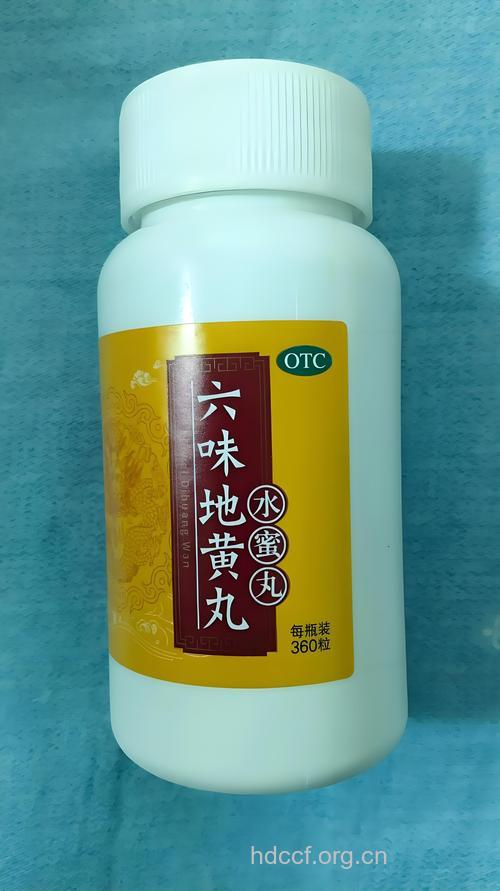 保肝护肝常用药――六味地黄丸