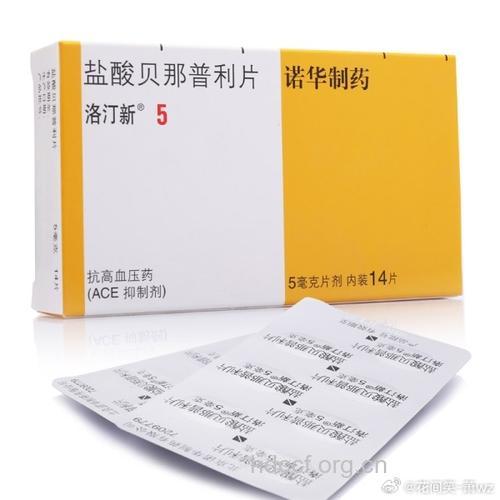 西罗莫司治疗慢性移植肾肾病