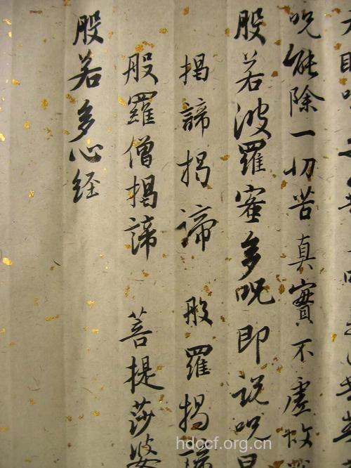 晒晒网友的战“痘”心经