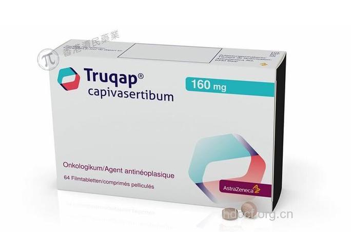 抗凝血新药物Effient美国发售