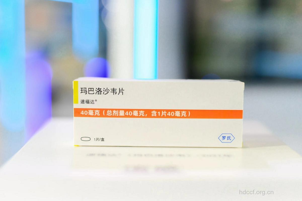 罗氏畅销药Avastin的扩大适应症获FDA批准
