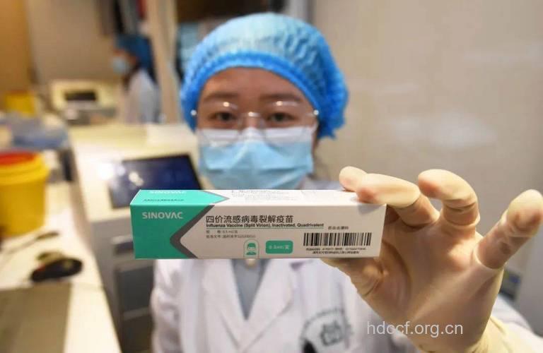 赛诺菲研发的甲型h1n1流感疫苗有良好的安全性