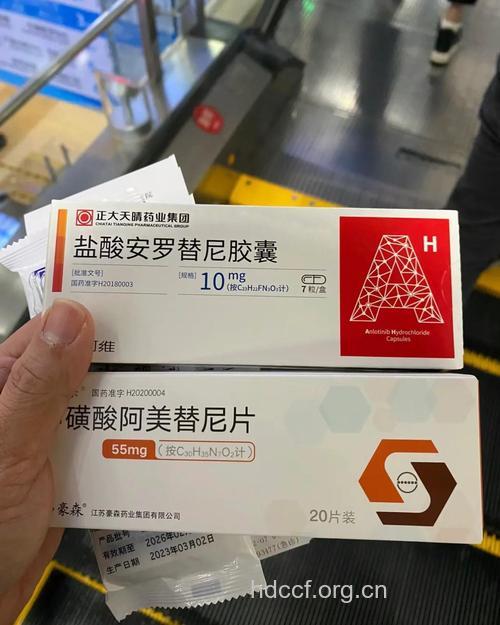 可显著延长晚期肺癌患者总体存活期一种药