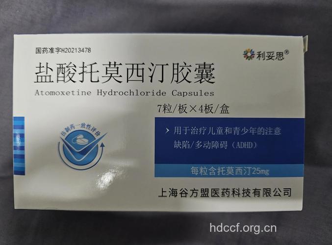 慢性阻塞性肺病新药Oglemilast实验效果不佳