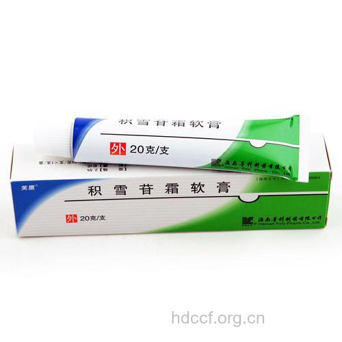 盘状红斑狼疮常见外用药物