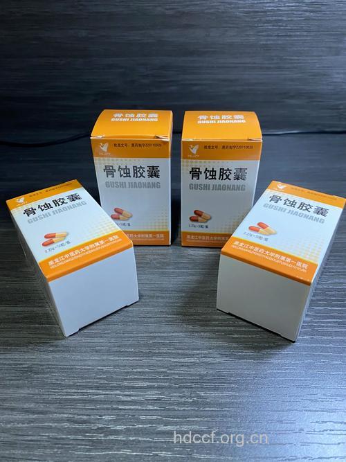 股骨头坏死的治疗用药