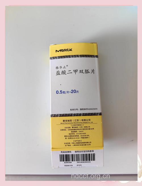 中国将迎来新型糖尿病治疗药物！