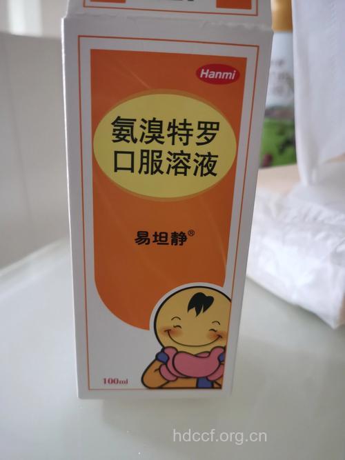 儿童哮喘药Xolair上市销售