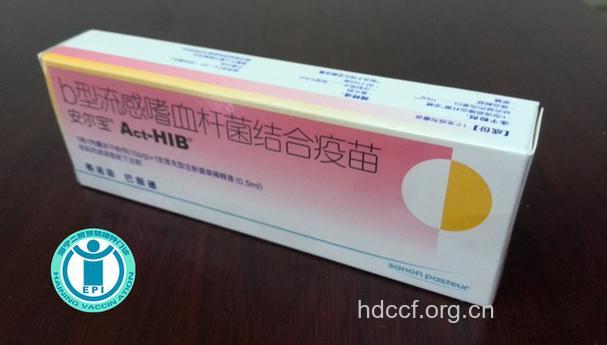 Hib疫苗获美国FDA批准上市