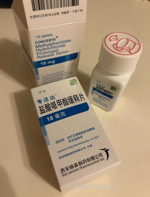 ADHD刺激疗法药物可显著提高人体精神免疫力