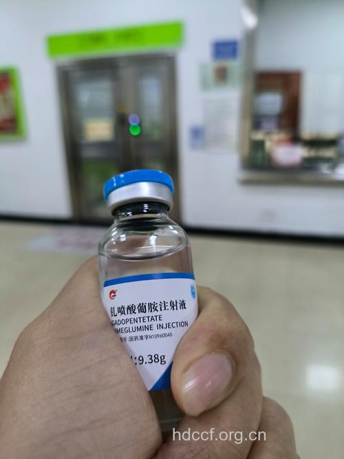 治疗丙肝新药进入临床实验