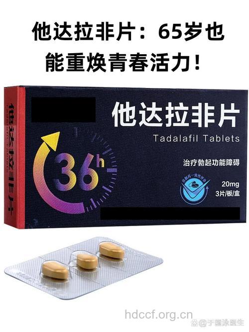 老年人需慎用的五类药物