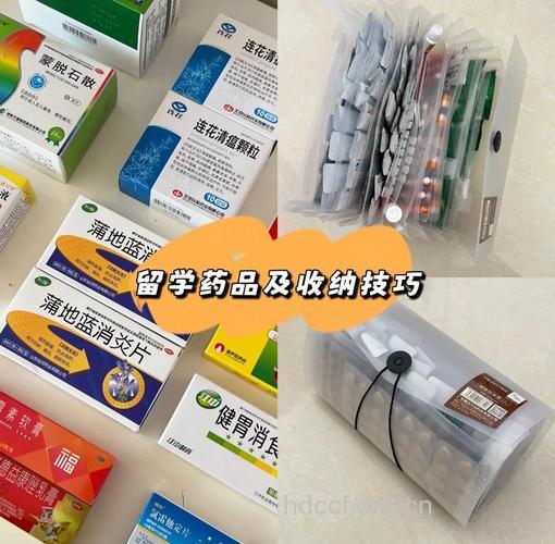 23岁小白领常用药达15种