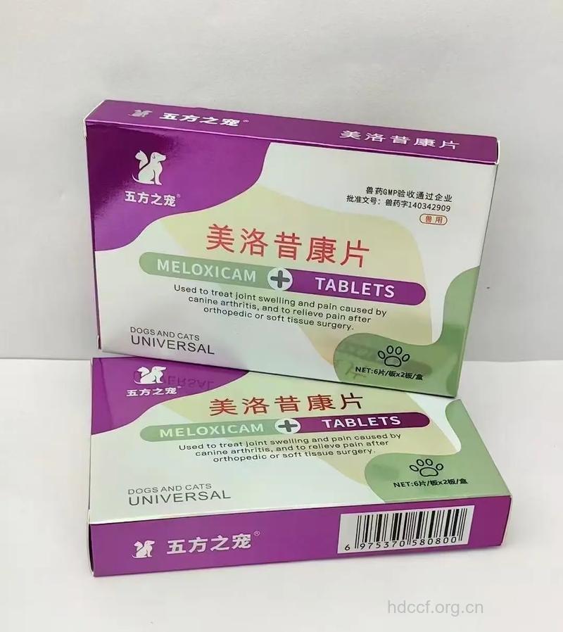 骨性关节炎改善症状的药物有哪些?