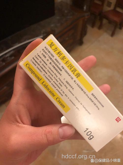 多形红斑的治疗用药