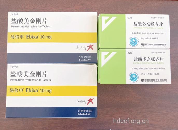 可治疗老年性痴呆的常用药