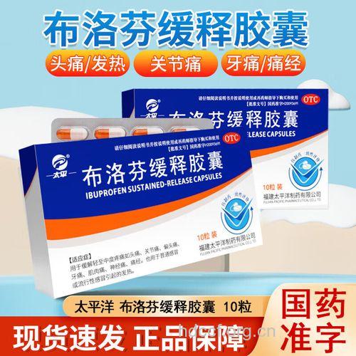 骨关节炎,为什么不用消炎药治疗?