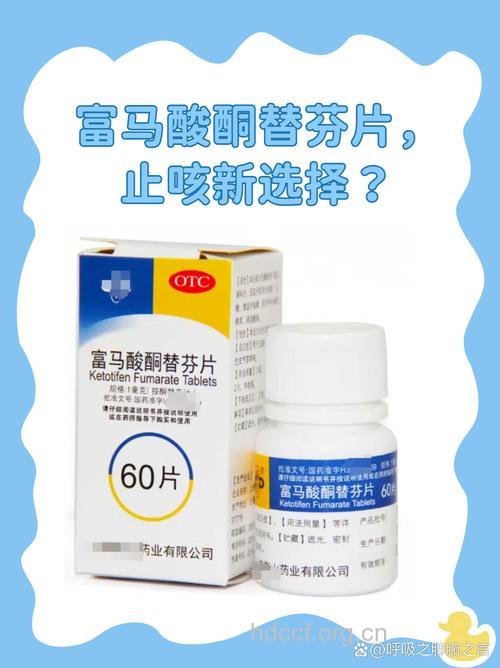 哮喘发作时 不宜应用镇咳药