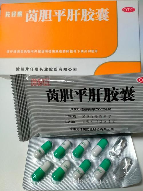 可引起肝脏损害的三类药物