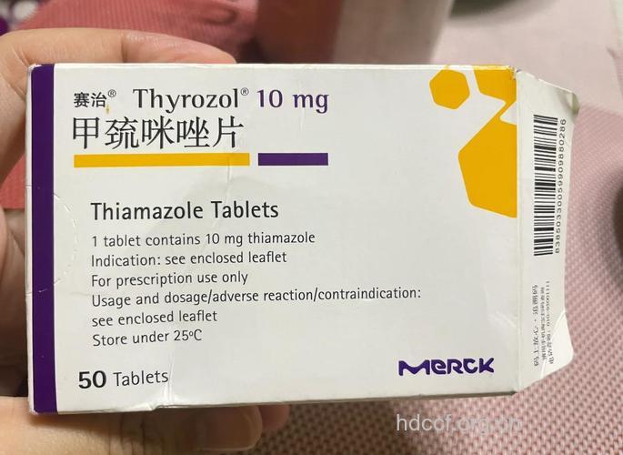 甲亢的分期药物治疗