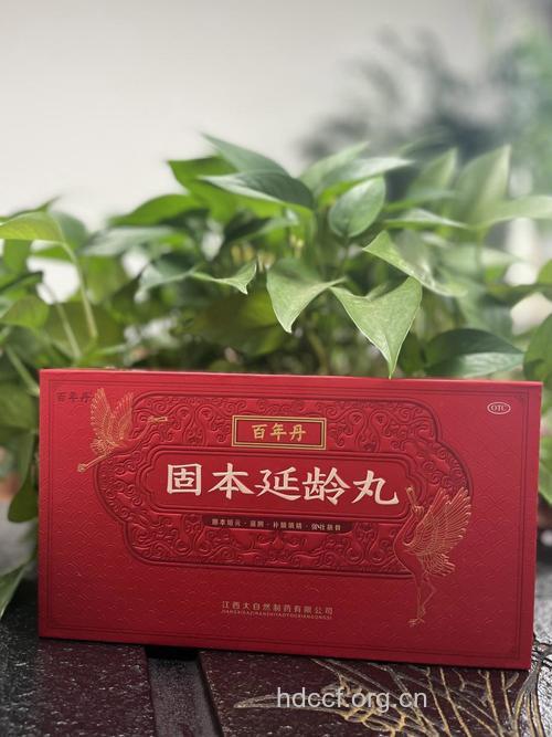 老年人需慎用哪些药物?