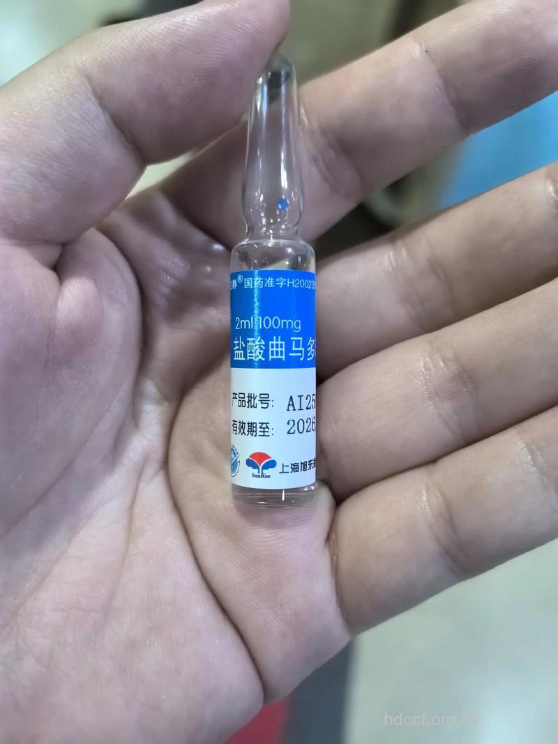 盐酸曲马多会成瘾吗?