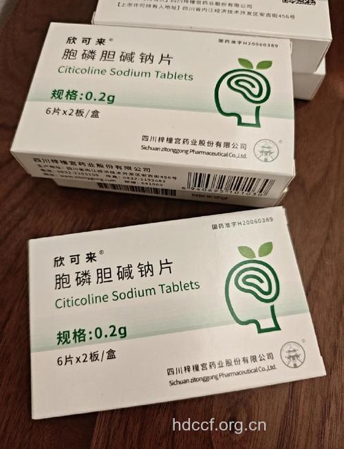 胃肠痉挛性疼痛 首选抗胆碱药