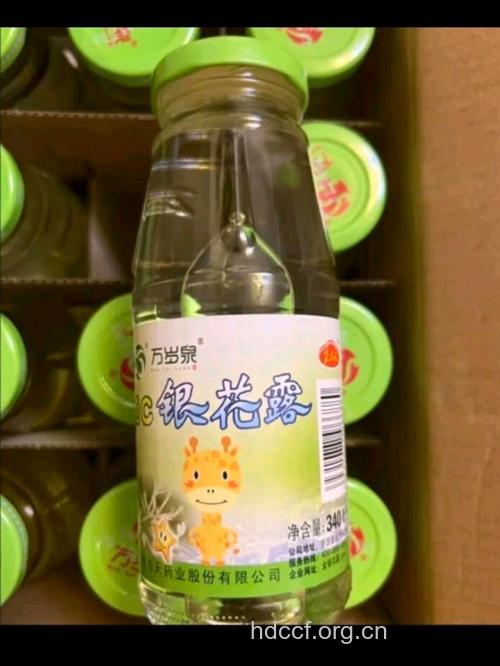 宝宝便秘,不可依赖金银花露