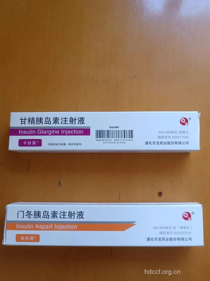 高血压老年人慎用胰岛素增敏剂