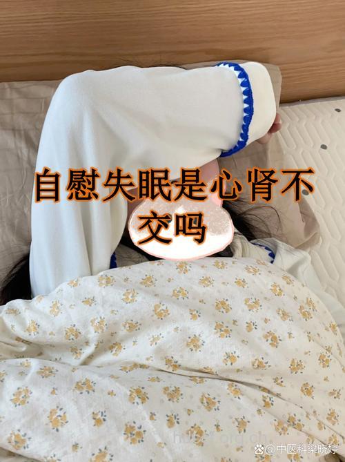 服用失眠药后 慎坐飞机