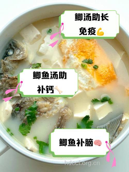 鲫鱼汤治疗小儿体虚久咳