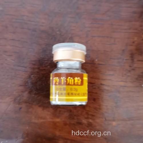 羚羊角粉末可用药感冒初期的治疗