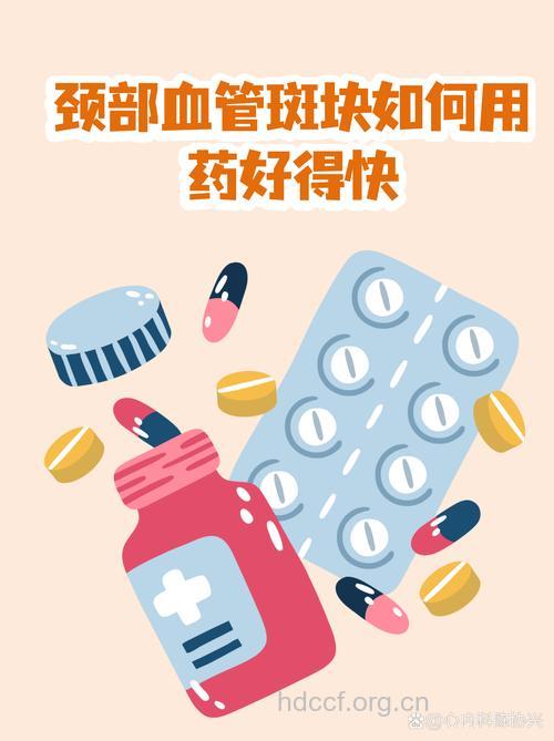 预防血栓,阿司匹林宜早晨7时服