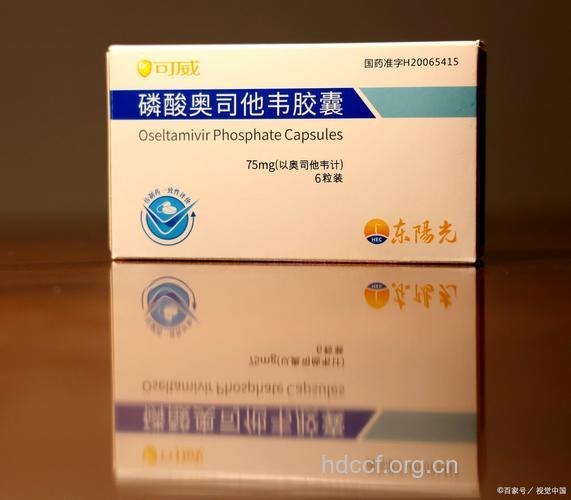 抵御御流感需“专药专用”