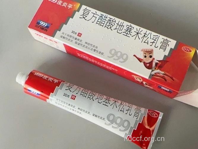 滥用皮炎平 病毒会找上门