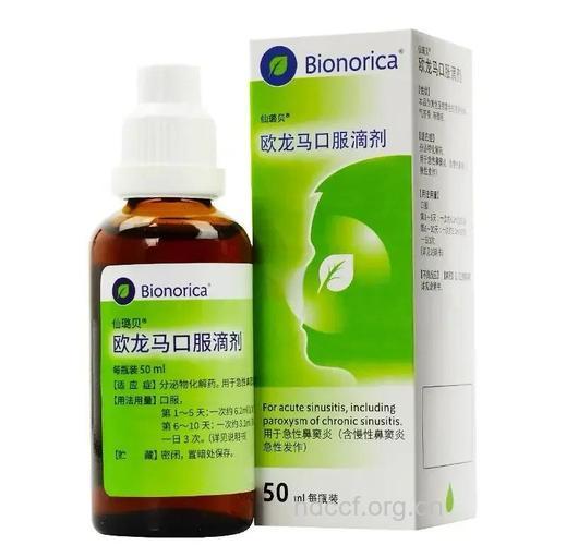 小儿慢性鼻窦炎首选药物治疗