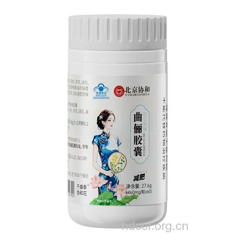 常见的减肥中成药有哪些？