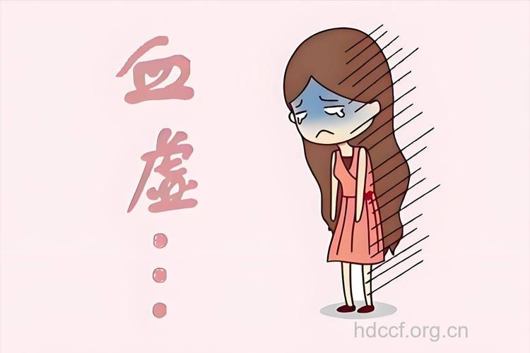 古人优生三虚六忌不做爱