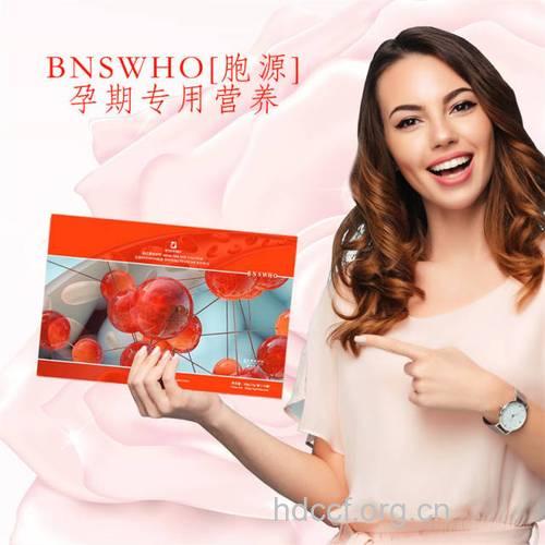 孕妇怀孕一个月补什么