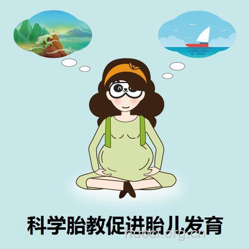怀孕几个月可以做光照胎教