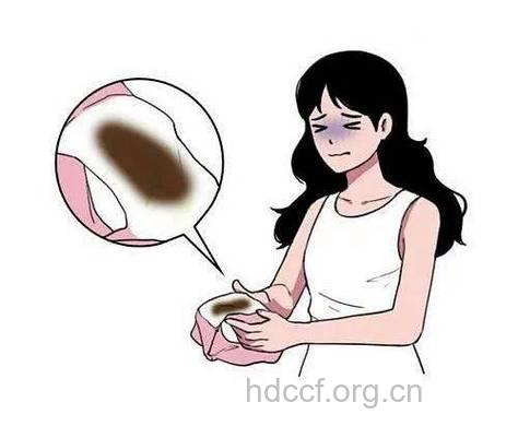 女人下身有褐色分泌物是怎么回事