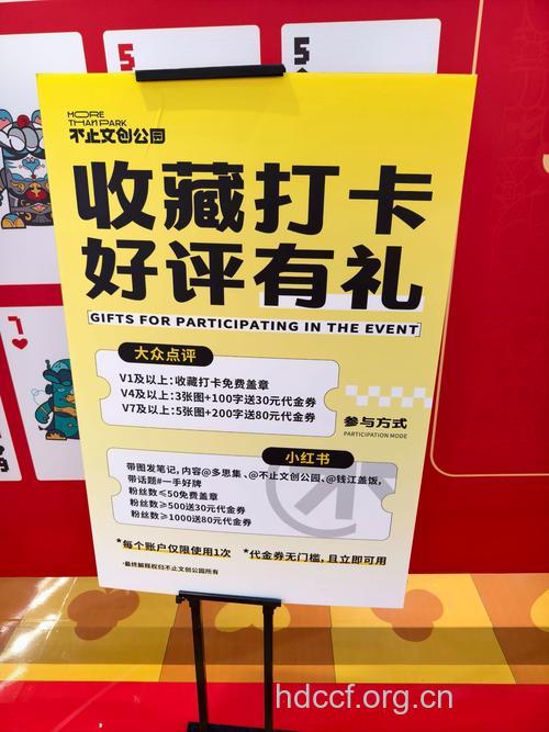 玩转夏日 回复“夏季印象”千元话费等你拿