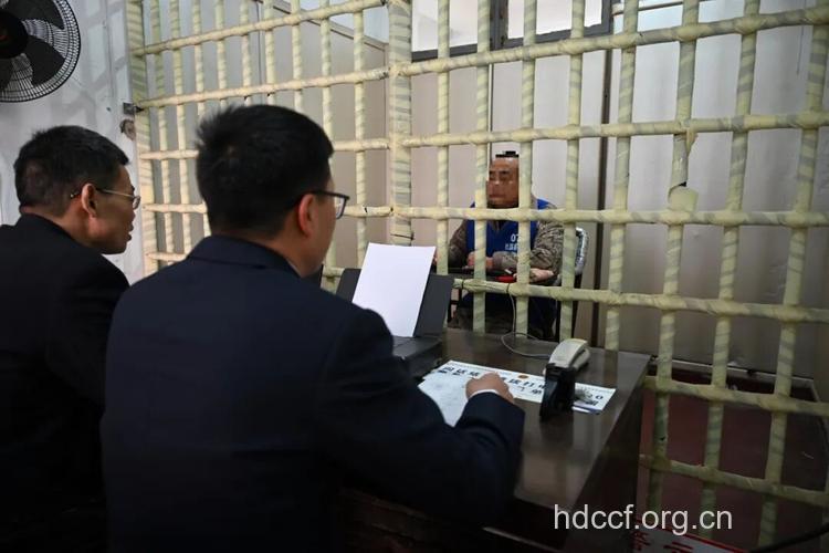 北京曝黑监狱 违法关押访民