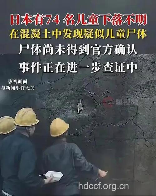 上千毒蝎侵入民宅 原因不明