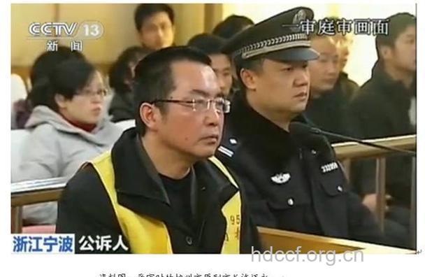 许迈永的情妇有多少 许迈永的三多