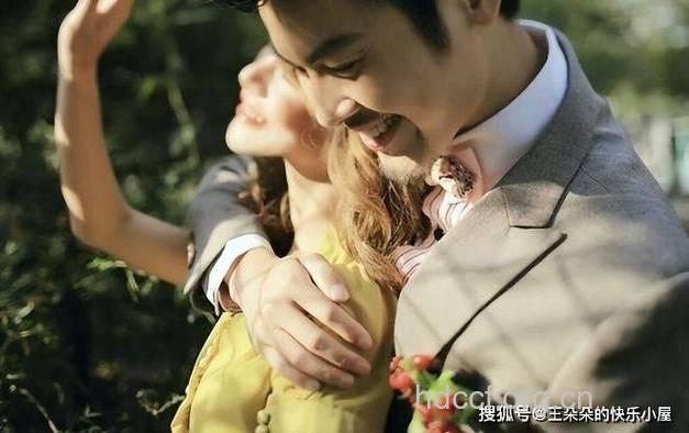 女人让男人易误解的4个行为